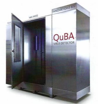 QuBA Virus Detector